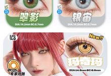 DOYA月抛 新品上架-彩色隐形眼镜‌彩瞳美瞳代理批发货源