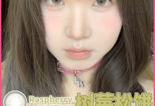 SKEYE日抛 6片装 舒适度和美貌集为一体-彩色隐形眼镜‌彩瞳美瞳代理批发货源