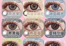 Sugarplum年抛 美貌换新韩产清仓秒杀-彩色隐形眼镜‌彩瞳美瞳代理批发货源