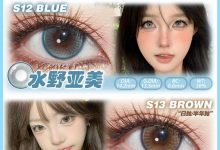 Yeelens半年抛 少女心主义新品-彩色隐形眼镜‌彩瞳美瞳代理批发货源