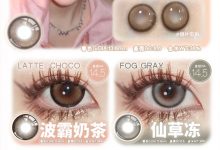 Monicamor&Rolalens韩产年抛 春日OOTDの甜妹局-彩色隐形眼镜‌彩瞳美瞳代理批发货源