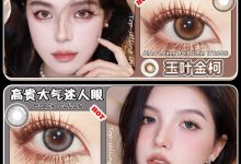 ZGcon年抛 四月樱花季秒杀-彩色隐形眼镜‌彩瞳美瞳代理批发货源
