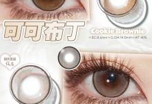 TinyMatch日抛 可可布丁 补货到全-彩色隐形眼镜‌彩瞳美瞳代理批发货源