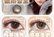 Mixmixx月抛 春日瞳话馆-彩色隐形眼镜‌彩瞳美瞳代理批发货源