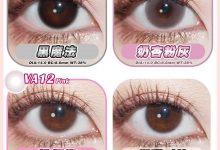 FavorrBeauty年抛&半年抛 爆款特惠-彩色隐形眼镜‌彩瞳美瞳代理批发货源