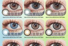 Clamido年抛 春夏一览-彩色隐形眼镜‌彩瞳美瞳代理批发货源