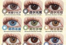 Clamido半年抛 春夏金牌-彩色隐形眼镜‌彩瞳美瞳代理批发货源