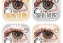 KAYLENS日抛 超值囤货局-彩色隐形眼镜‌彩瞳美瞳代理批发货源