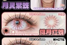 PAPRIKACON日抛 2片装 原创爆款cos瞳-彩色隐形眼镜‌彩瞳美瞳代理批发货源