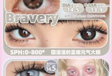 ArtMiss日抛の眼技派觉醒-彩色隐形眼镜‌彩瞳美瞳代理批发货源