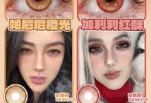 PAPRIKACON月抛 春日限定-彩色隐形眼镜彩瞳美瞳代理批发货源