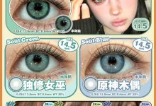PAPRIKACON年抛&半年抛 春日焕眸攻略-彩色隐形眼镜彩瞳美瞳批发货源