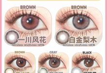 AnmiCon年抛 广东仓 四月抢镜套餐-彩色隐形眼镜彩瞳美瞳代理批发货源