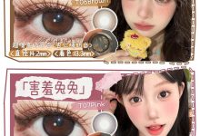 SonderCon日抛 春日限定-彩色隐形眼镜彩瞳美瞳代理批发货源