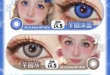 CHOKIGIRLS日抛 Cosplay动漫游戏艺术片-彩色隐形眼镜‌彩瞳美瞳代理批发货源
