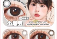 LRGOODCON日抛专场-彩色隐形眼镜‌彩瞳美瞳代理批发货源