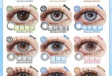 CHONOS日抛 早春焕新颜-彩色隐形眼镜‌彩瞳美瞳代理批发货源