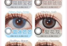 Cheoco澈可月抛&半年抛 品牌清仓升级-彩色隐形眼镜彩瞳美瞳代理批发货源
