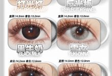 Sinlcon半年抛 美学暴击开启-彩色隐形眼镜彩瞳美瞳代理批发货源