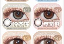 Medusee&Kamolens年抛 联名活动-彩色隐形眼镜彩瞳美瞳代理批发货源