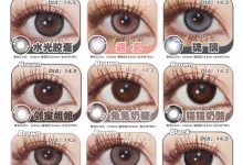 TOOMISS半年抛 新品秒杀-彩色隐形眼镜彩瞳美瞳代理批发货源