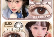 Mixlook年抛&半年抛 购物指南-彩色隐形眼镜彩瞳美瞳代理批发货源