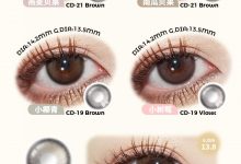 BarieCat日抛 四月踏青季开启-彩色隐形眼镜‌彩瞳美瞳代理批发货源