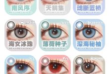 MIMIPARK月抛の春日暴击计划-彩色隐形眼镜‌彩瞳美瞳代理批发货源