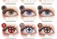 DOYA日抛 2片装 专注东方潮显色方案-彩色隐形眼镜‌彩瞳美瞳代理批发货源