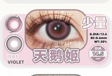 Zumurud年抛 绝版清仓-彩色隐形眼镜‌彩瞳美瞳代理批发货源