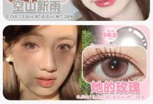 LoveiiKira半年抛 不能恋爱脑 但可以恋爱眼-彩色隐形眼镜彩瞳美瞳批发货源