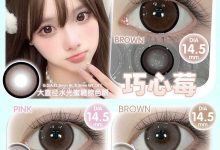 Beautysee年抛 春日焕新计划-彩色隐形眼镜‌彩瞳美瞳代理批发货源