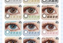 FlowerColor年抛 清库存！大甩卖！-彩色隐形眼镜‌彩瞳美瞳代理批发货源