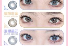 PokerKaty半年抛 绝版款式不计成本清仓-彩色隐形眼镜‌彩瞳美瞳代理批发货源