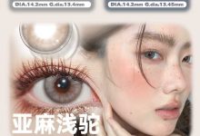 Yolocon&Bertlnes半年抛 大直径上新-彩色隐形眼镜‌彩瞳美瞳代理批发货源