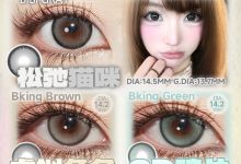 Eggcon半年抛 五一假期出游闪亮冲刺-彩色隐形眼镜‌彩瞳美瞳代理批发货源
