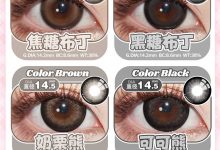 PFGIRLCON年抛&半年抛 新品上新-彩色隐形眼镜‌彩瞳美瞳代理批发货源