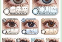 Deerbell年抛&半年抛&月抛 清仓换新-彩色隐形眼镜彩瞳美瞳批发货源
