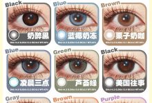 TINACON媞娜日抛 10片装囤货季大放送-彩色隐形眼镜‌彩瞳美瞳代理批发货源