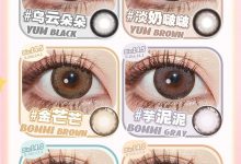 VokiVoki年抛 年度抄底清仓啦-彩色隐形眼镜‌彩瞳美瞳代理批发货源