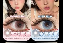 Fairybaby年抛&半年抛 五一特辑-彩色隐形眼镜‌彩瞳美瞳代理批发货源