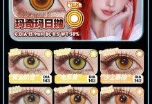 CUPID日抛 新品活动-彩色隐形眼镜‌彩瞳美瞳代理批发货源