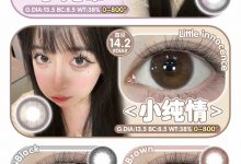 Beautysee年抛 提升“眼”值-彩色隐形眼镜彩瞳美瞳代理批发货源