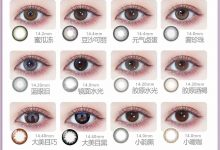 MILOOKEYE年抛 促销活动-彩色隐形眼镜‌彩瞳美瞳代理批发货源