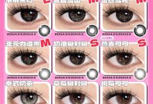 HANCON韩视半年抛 神仙黑瞳新品上市-彩色隐形眼镜‌彩瞳美瞳代理批发货源