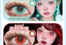 CUPID年抛 7色新品上线-彩色隐形眼镜彩瞳美瞳代理批发货源