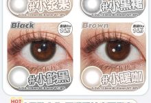 SPRINGCON&HUSHLENS年抛 假期出游变美攻略请查收-彩色隐形眼镜‌彩瞳美瞳代理批发货源