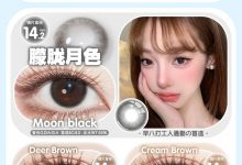 FlowerColor日抛 原创设计 少女の童话商店上新-彩色隐形眼镜‌彩瞳美瞳代理批发货源