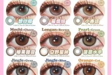 PuffGirl年抛 绝版特惠活动-彩色隐形眼镜‌彩瞳美瞳代理批发货源