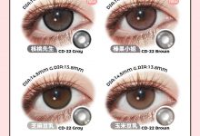 BarieCat日抛 五一折扣开抢-彩色隐形眼镜‌彩瞳美瞳代理批发货源